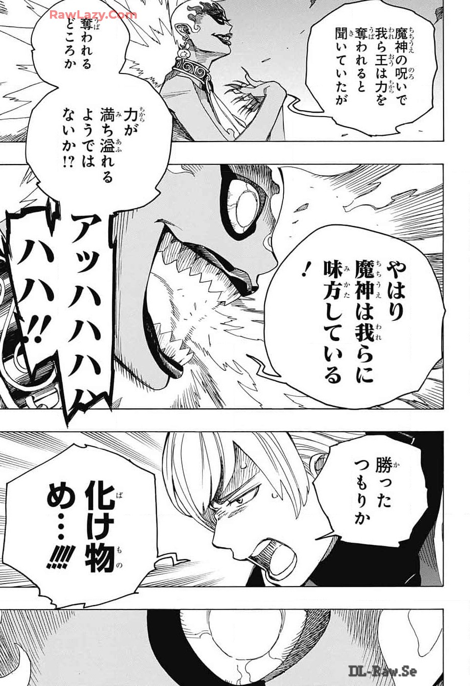 青の祓魔師 Chap 151 - Next Chap 152