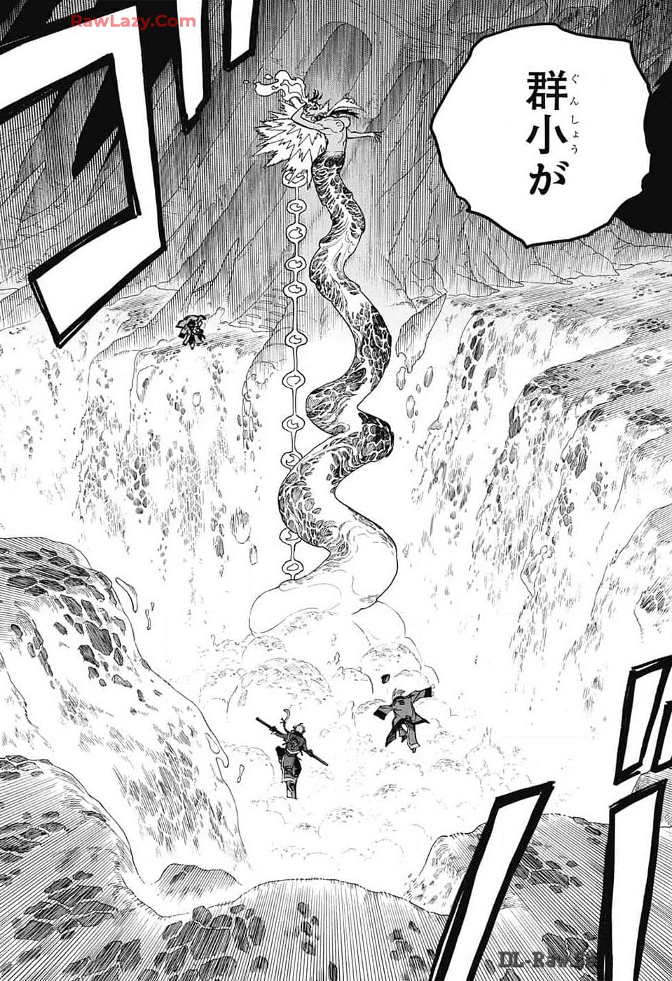 青の祓魔師 Chap 151 - Next Chap 152