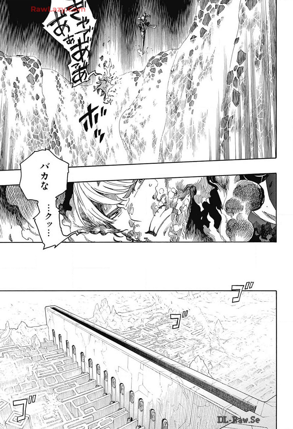 青の祓魔師 Chap 151 - Next Chap 152