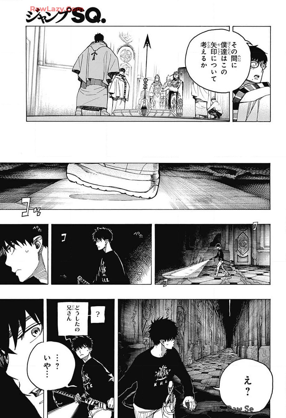 青の祓魔師 Chap 151 - Next Chap 152