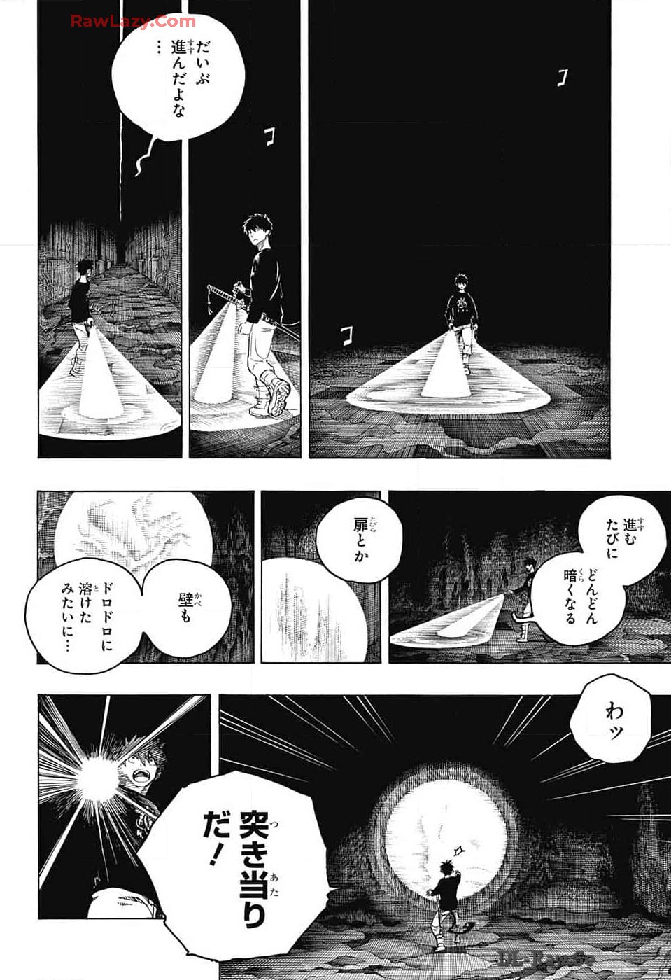 青の祓魔師 Chap 151 - Next Chap 152