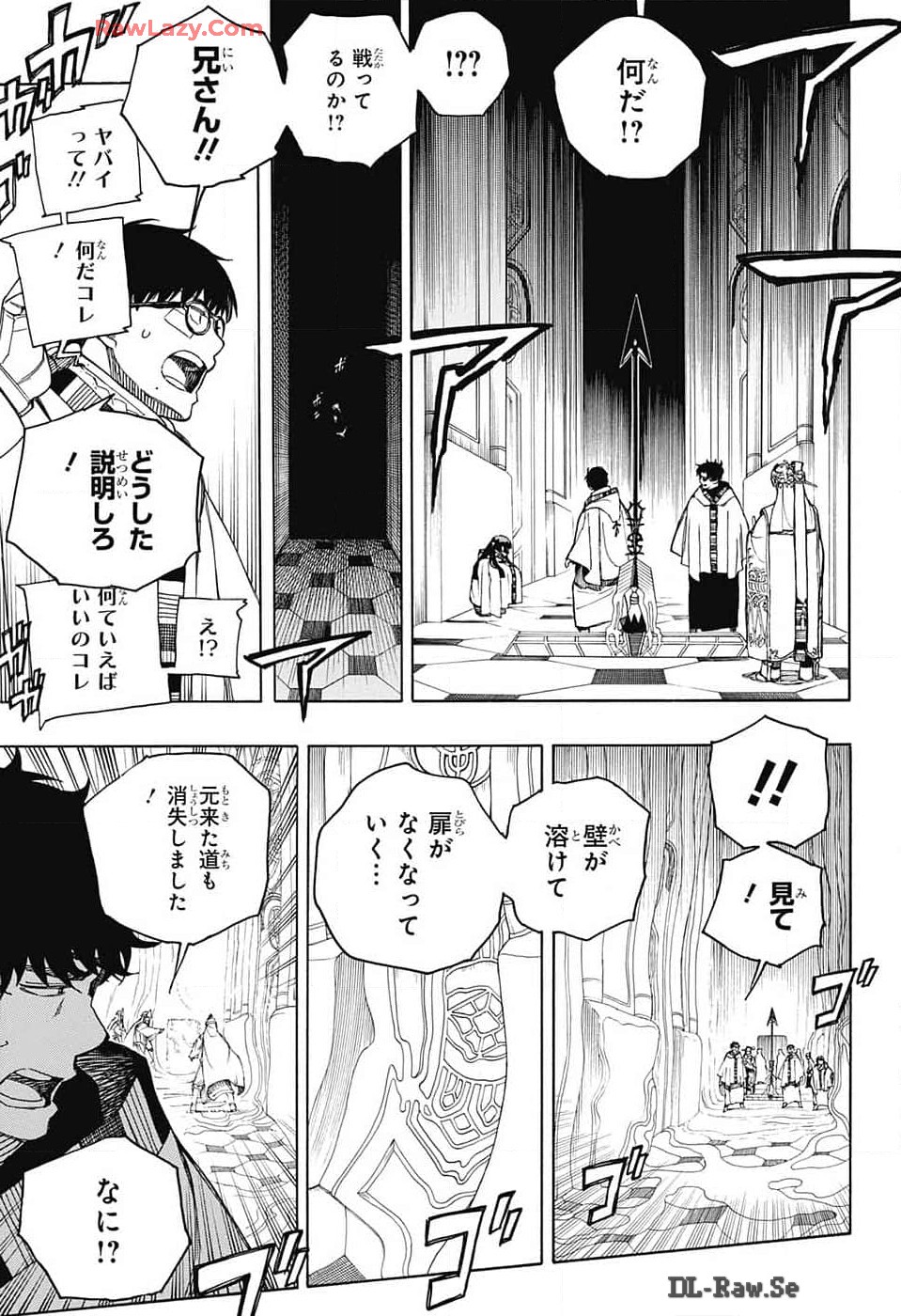 青の祓魔師 Chap 151 - Next Chap 152