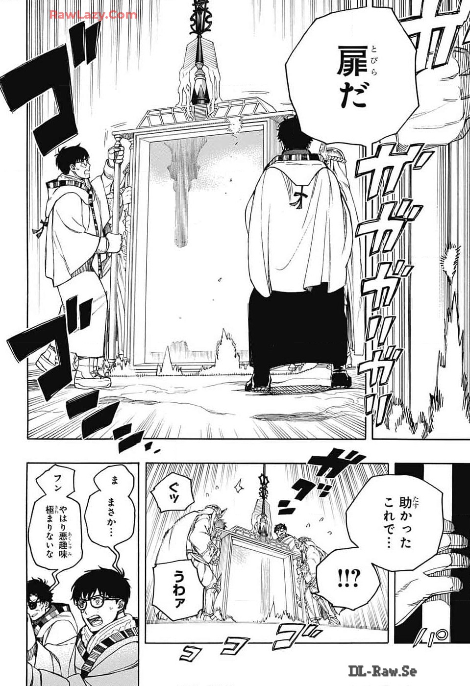 青の祓魔師 Chap 151 - Next Chap 152