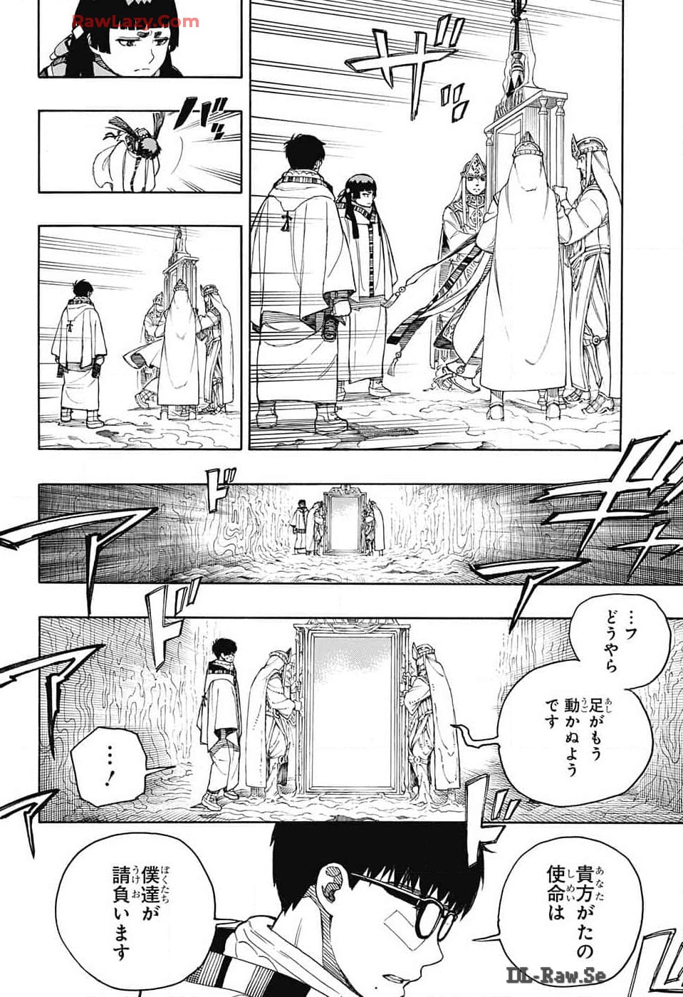 青の祓魔師 Chap 151 - Next Chap 152