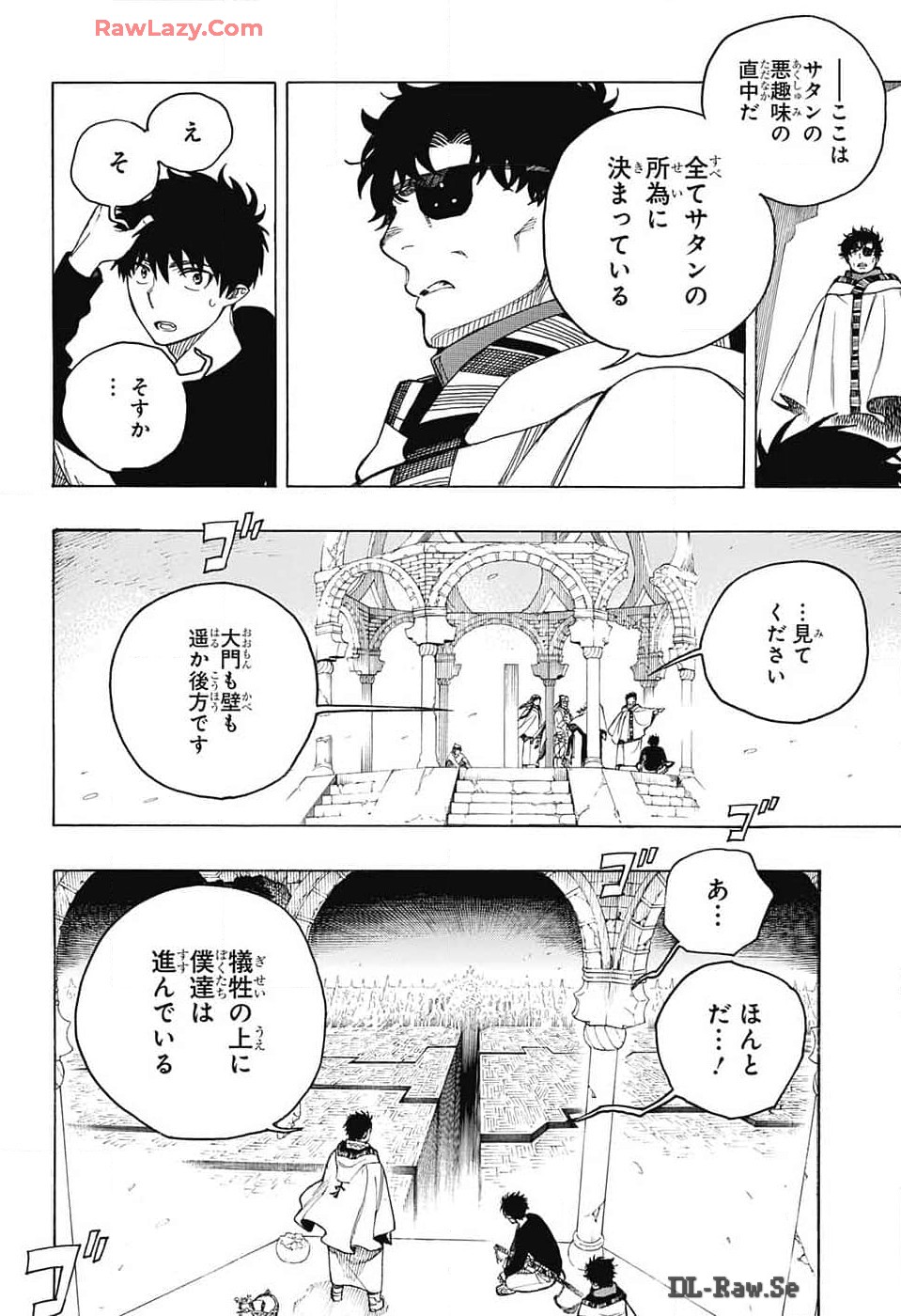 青の祓魔師 Chap 151 - Next Chap 152