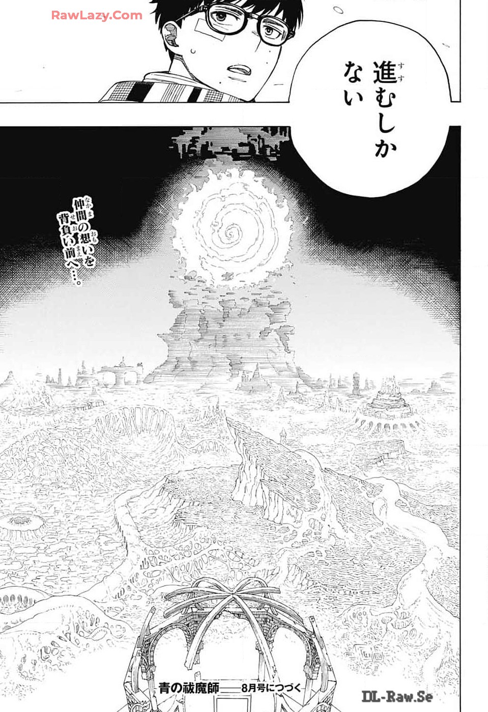 青の祓魔師 Chap 151 - Next Chap 152