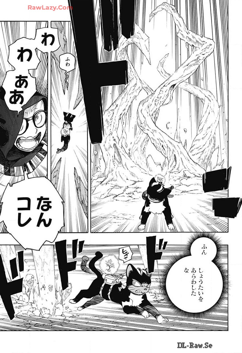 青の祓魔師 Chap 152 - Next Chap 153