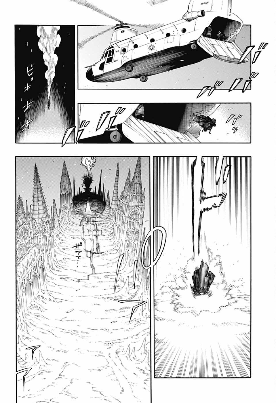 青の祓魔師 Chap 153 - Next Chap 154