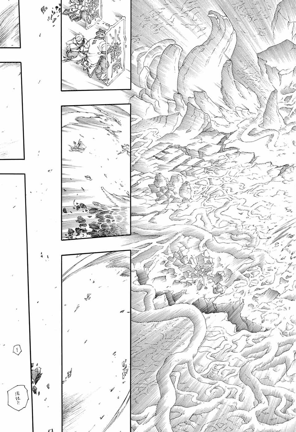 青の祓魔師 Chap 153 - Next Chap 154