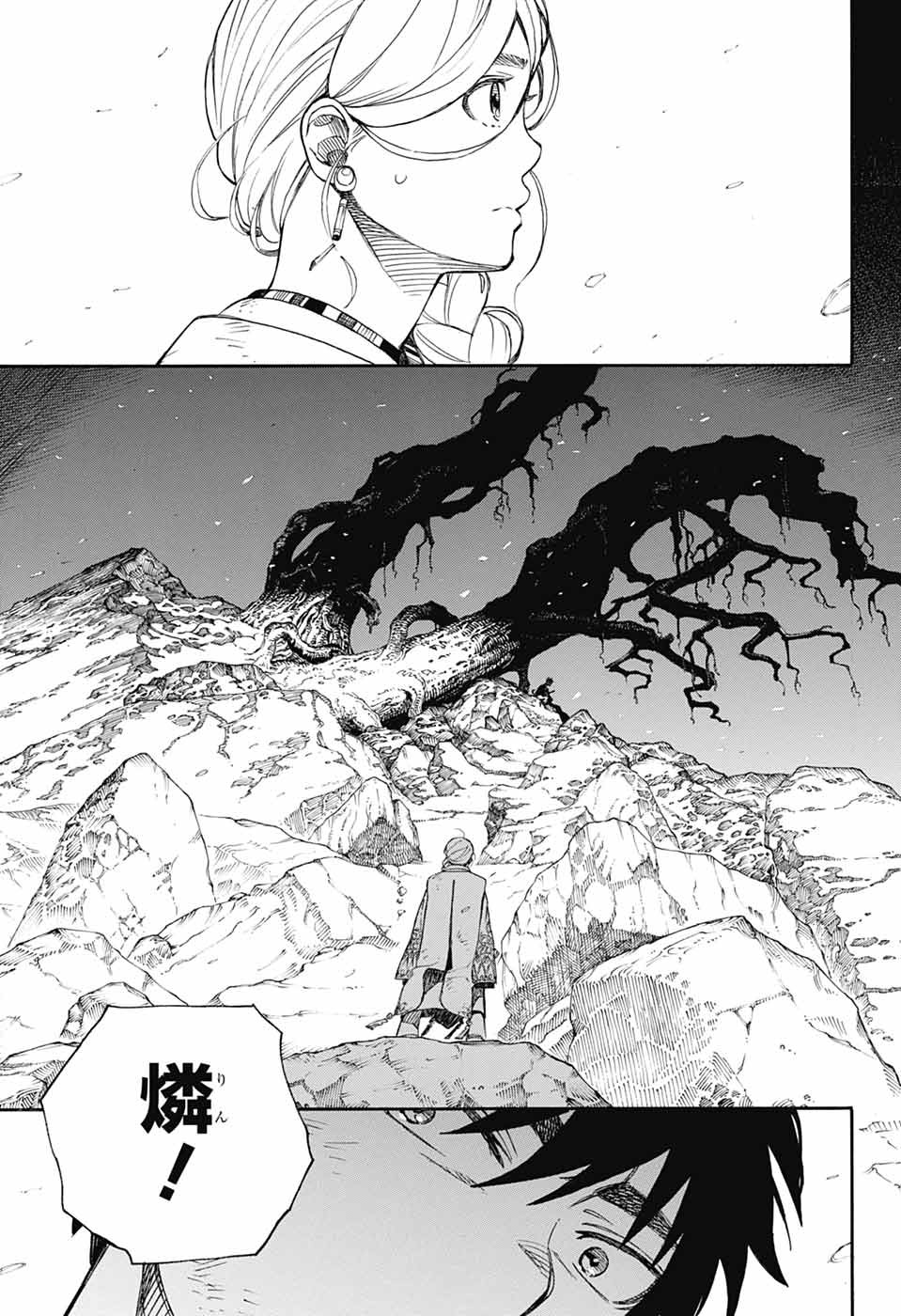 青の祓魔師 Chap 158 - Next Chap 159