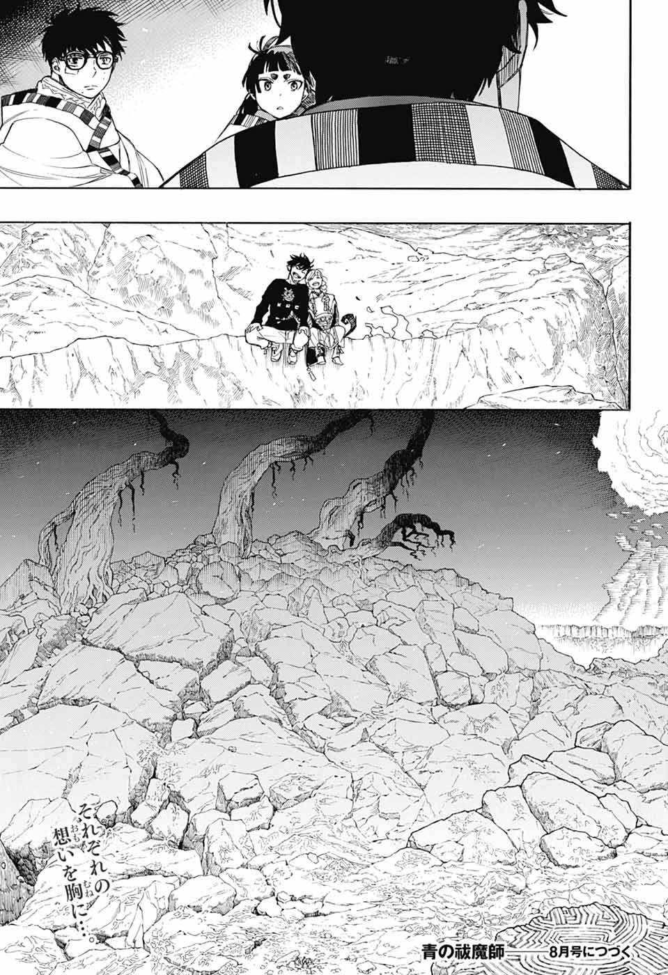 青の祓魔師 Chap 158 - Next Chap 159