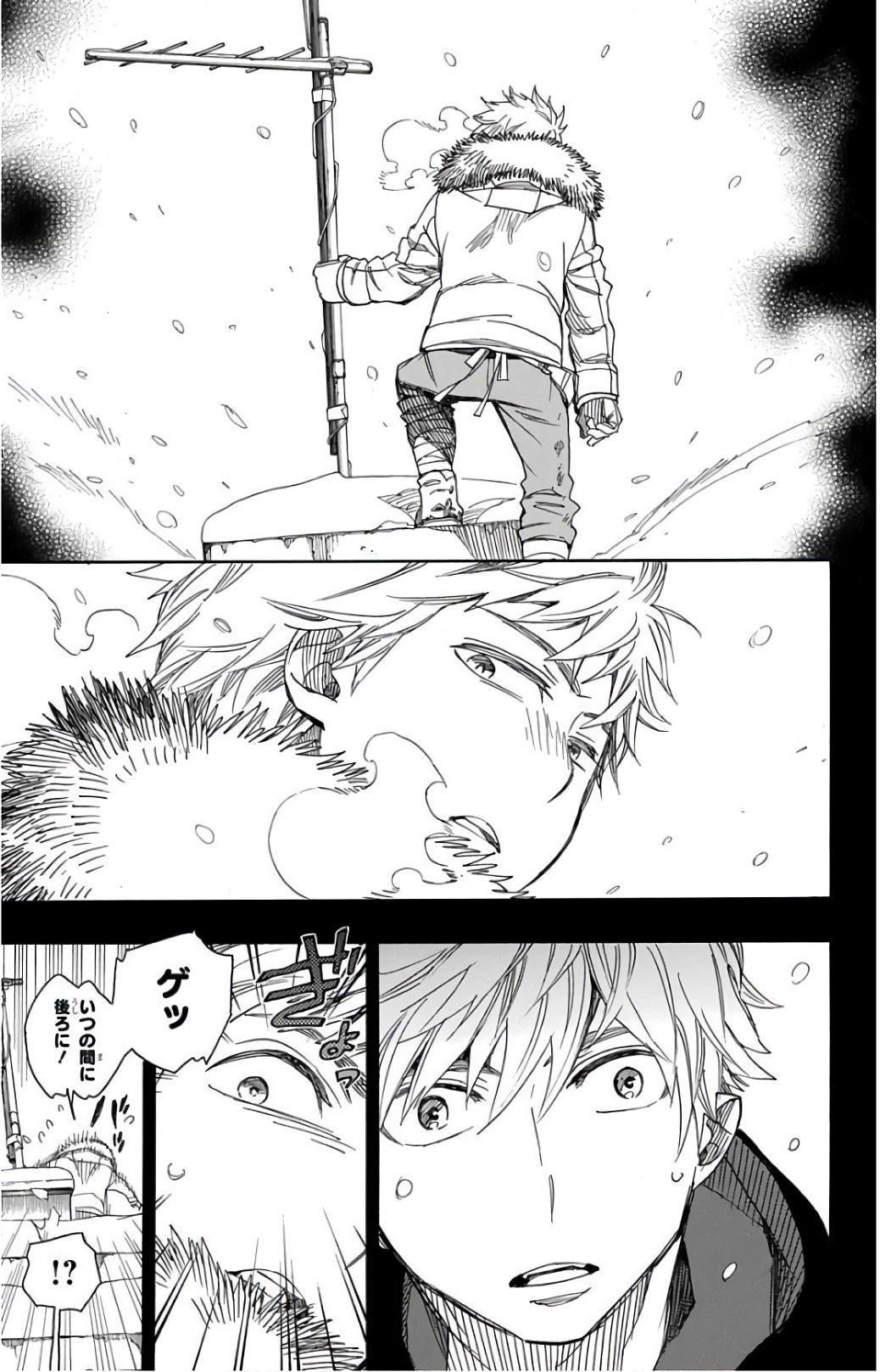 青の祓魔師 Chap 100 - Next Chap 101