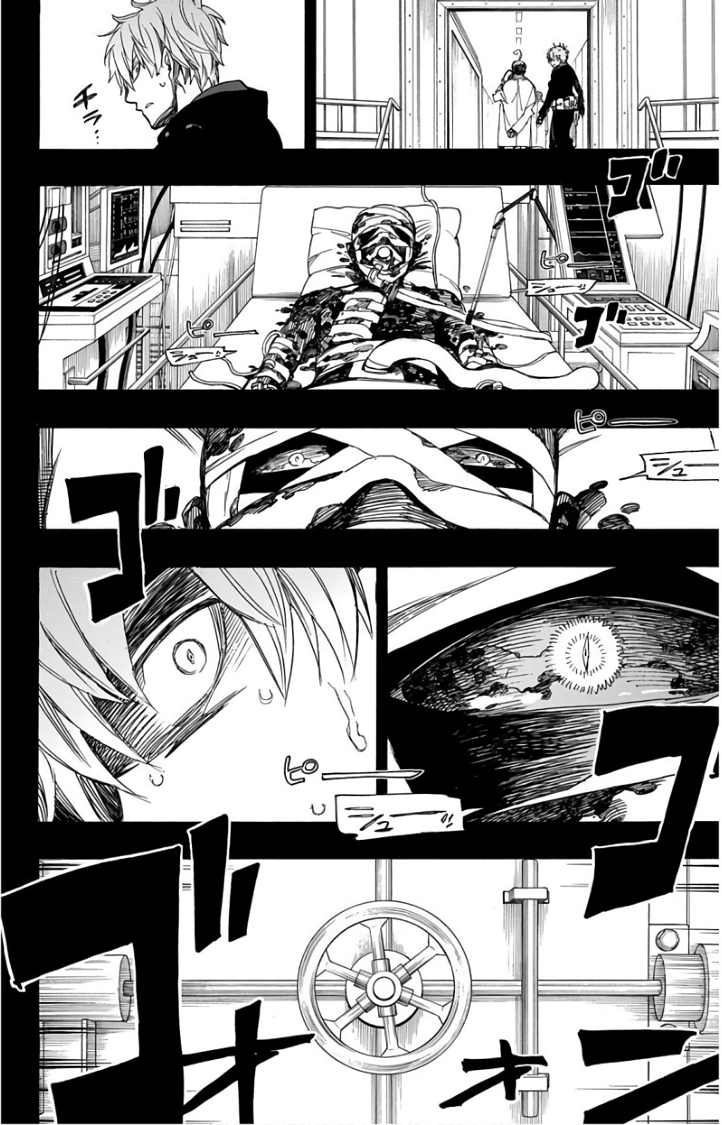 青の祓魔師 Chap 102 - Next Chap 103