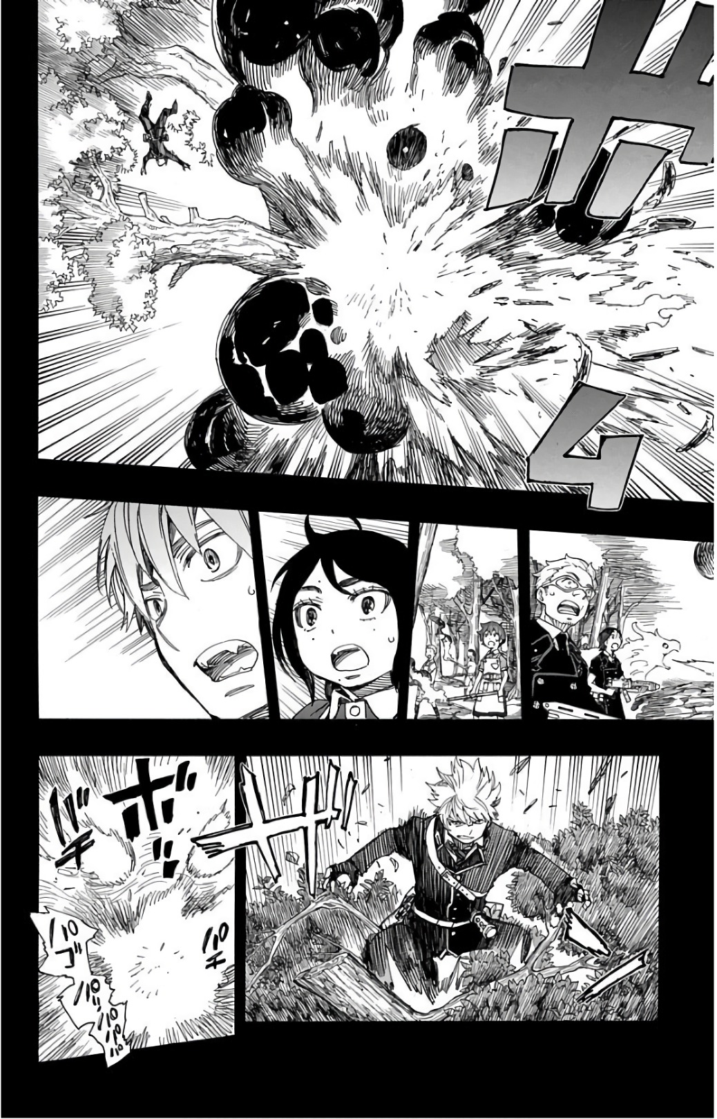 青の祓魔師 Chap 102 - Next Chap 103