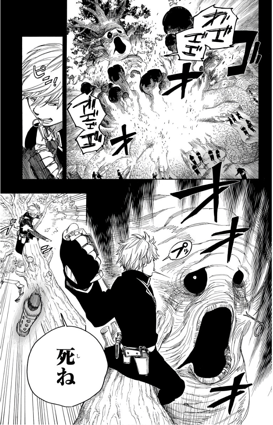 青の祓魔師 Chap 102 - Next Chap 103