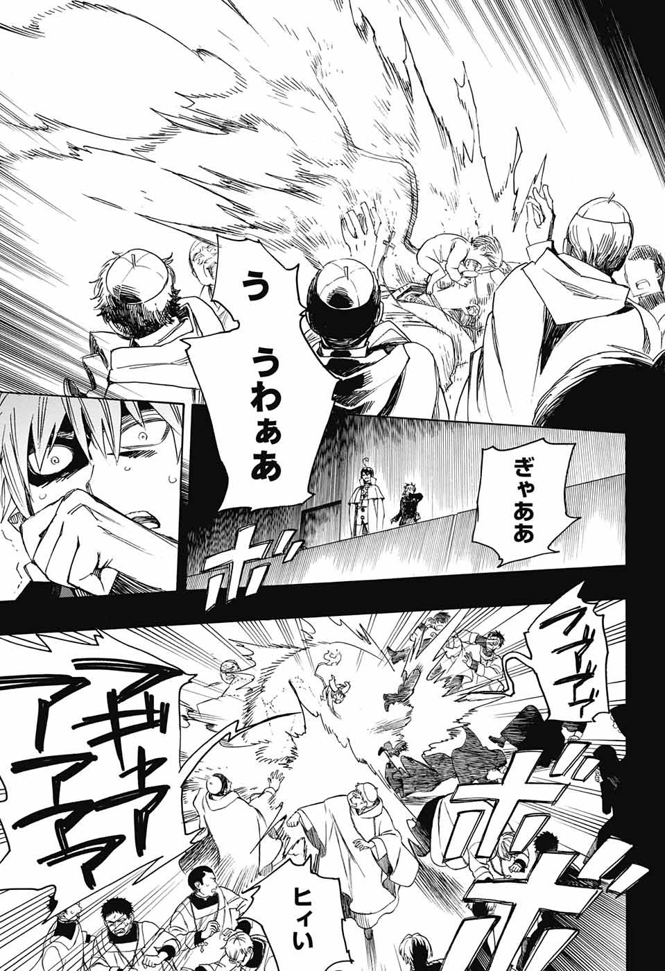 青の祓魔師 Chap 109 - Next Chap 110
