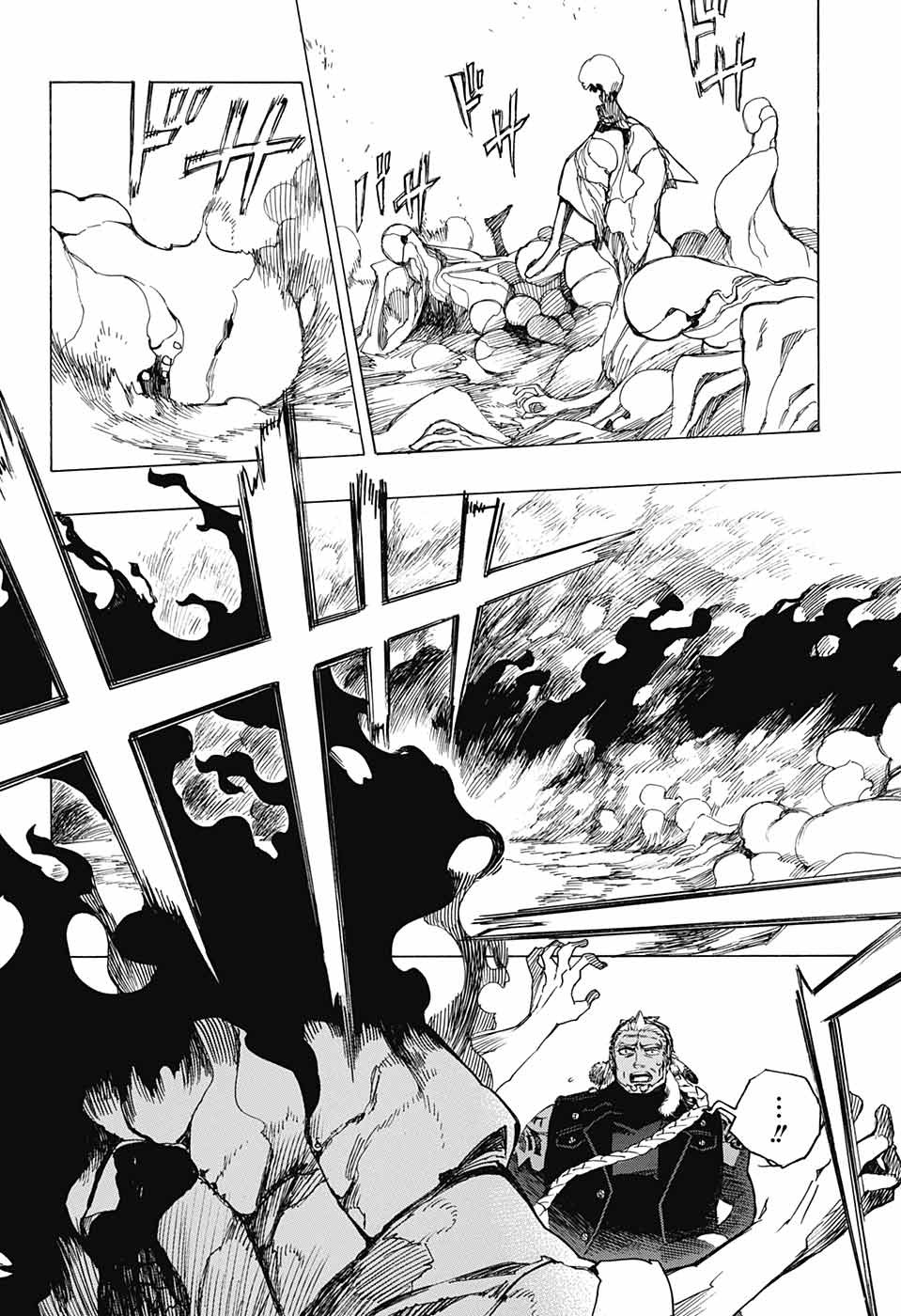 青の祓魔師 Chap 112 - Next Chap 113