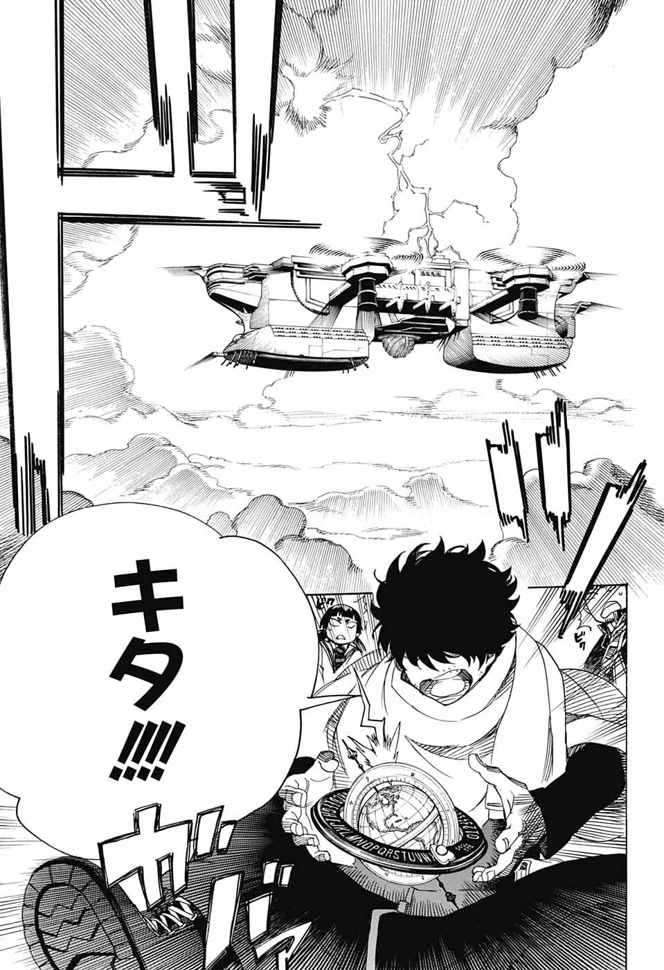 青の祓魔師 Chap 113 - Next Chap 114