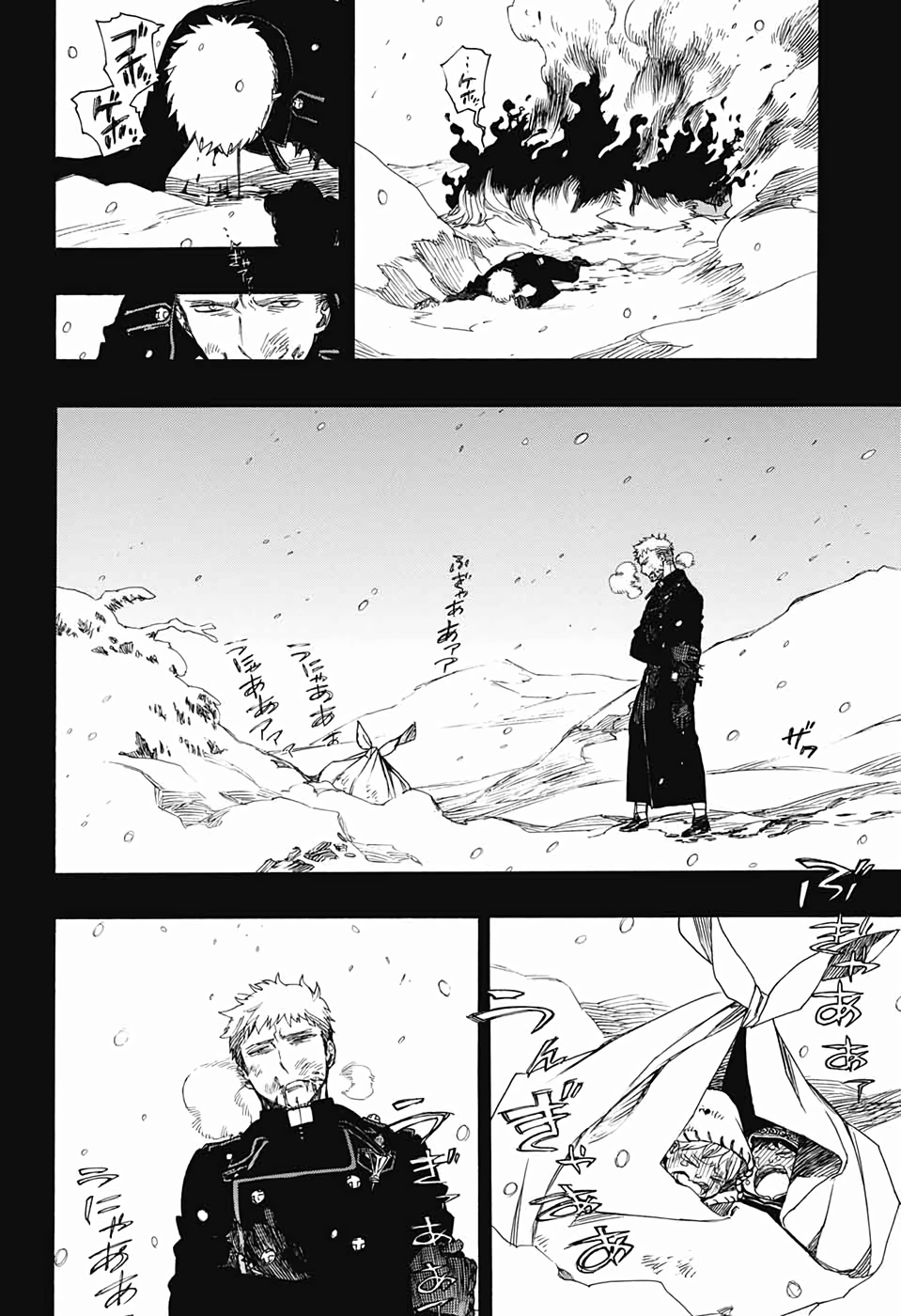青の祓魔師 Chap 118 - Next Chap 119
