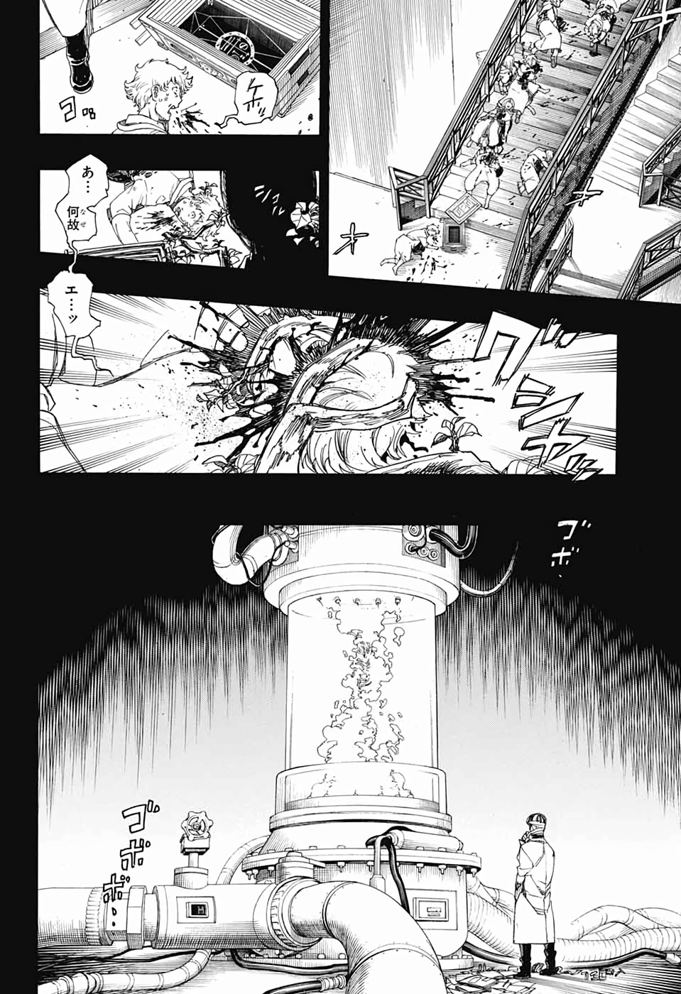 青の祓魔師 Chap 119 - Next Chap 120