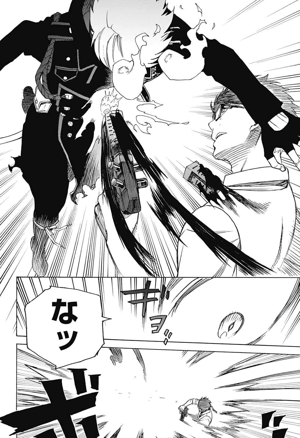 青の祓魔師 Chap 122 - Next Chap 123