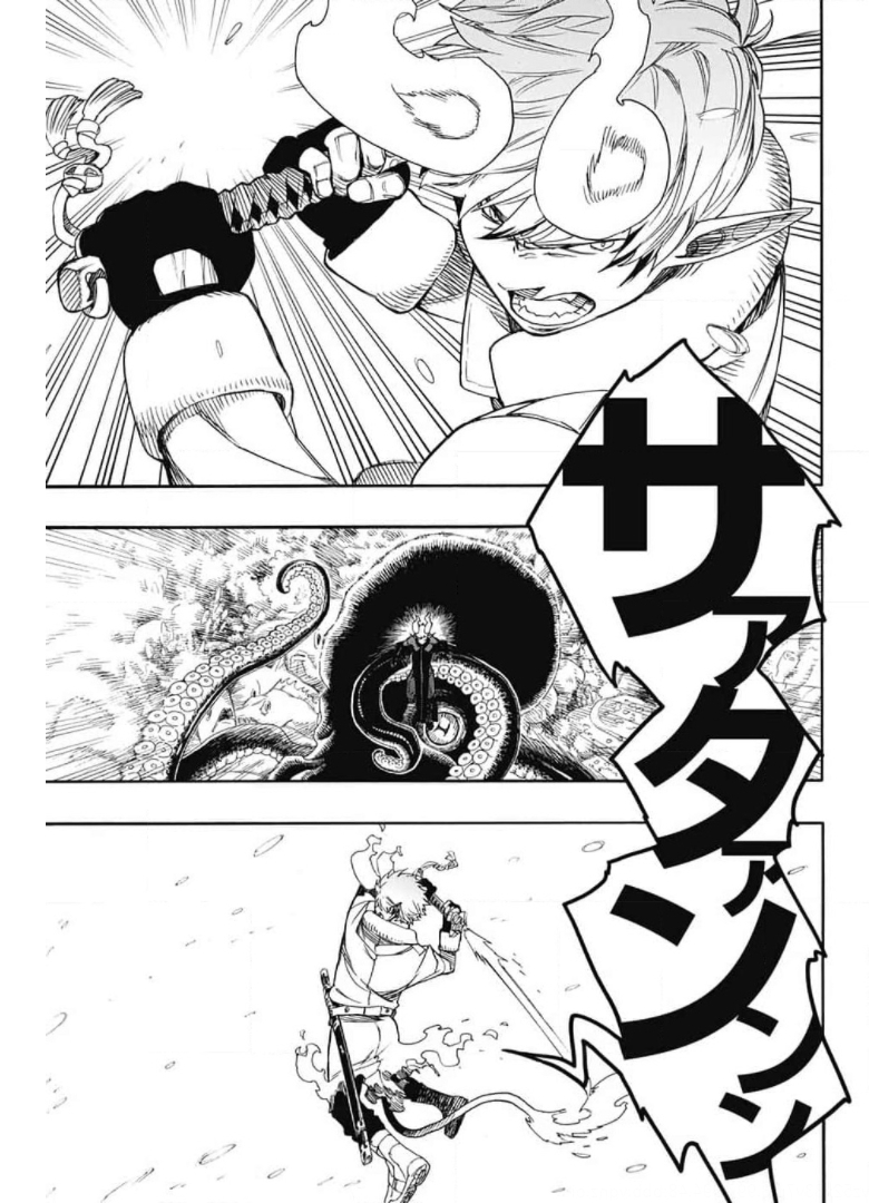 青の祓魔師 Chap 132 - Next Chap 133