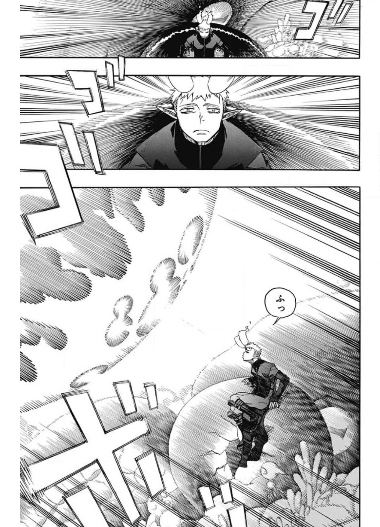 青の祓魔師 Chap 132 - Next Chap 133
