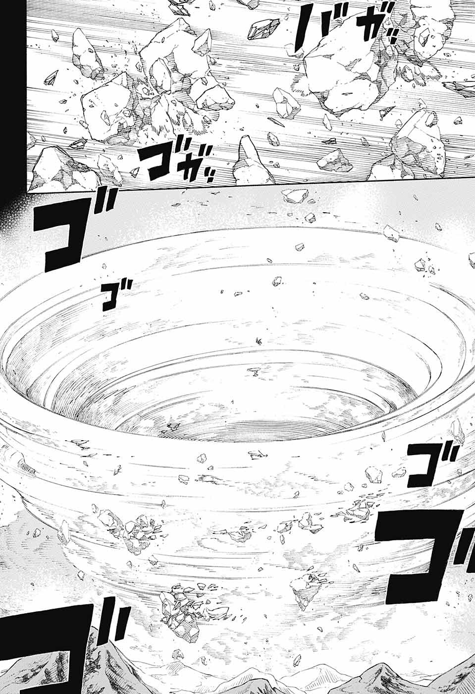 青の祓魔師 Chap 136 - Next Chap 137