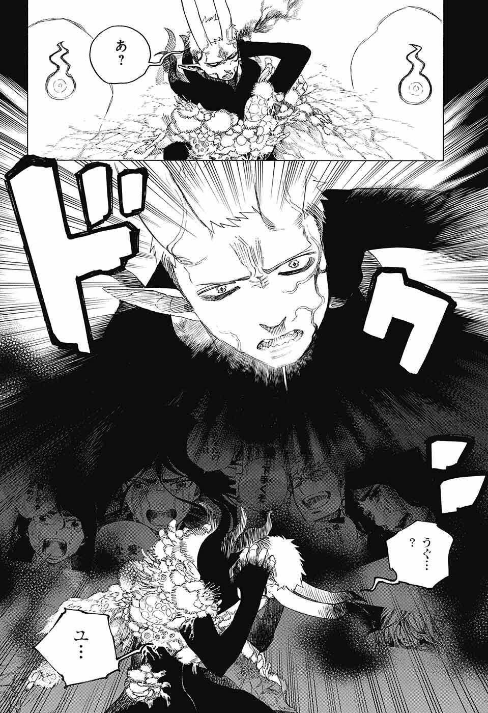 青の祓魔師 Chap 136 - Next Chap 137