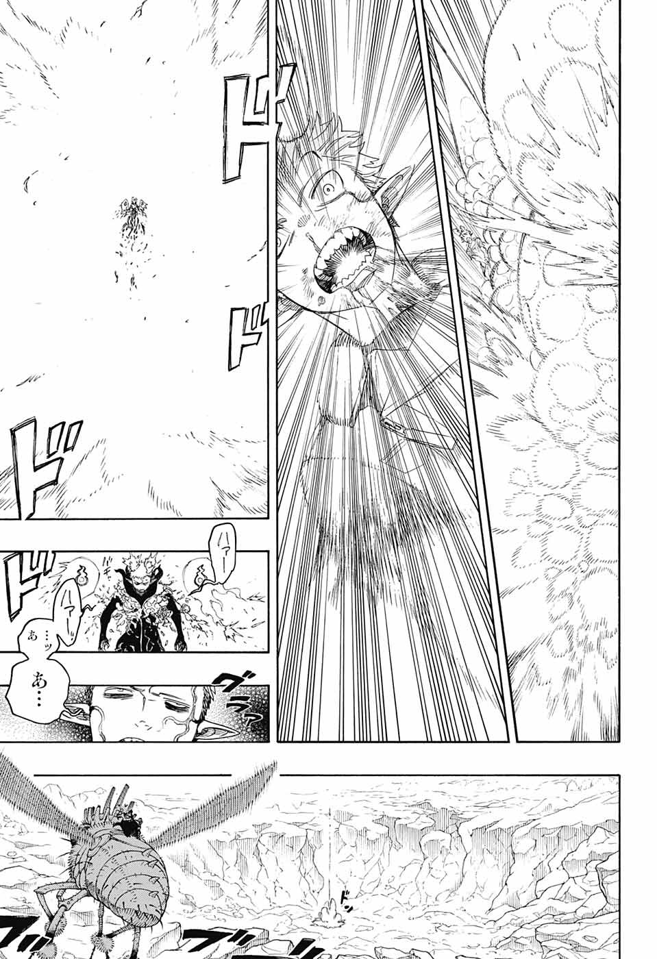 青の祓魔師 Chap 137 - Next Chap 138
