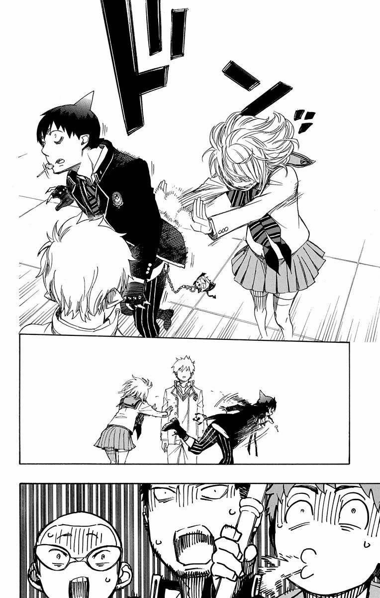 青の祓魔師 Chap 83 - Next Chap 84