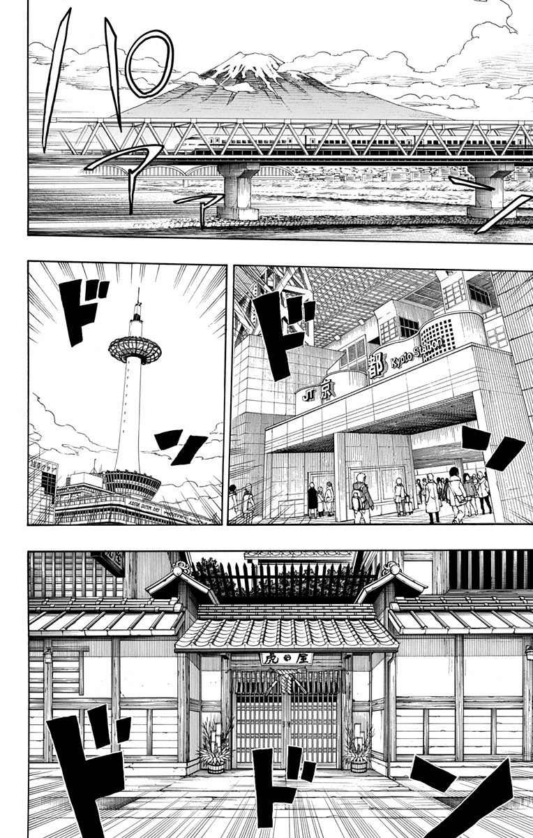 青の祓魔師 Chap 90 - Next Chap 91