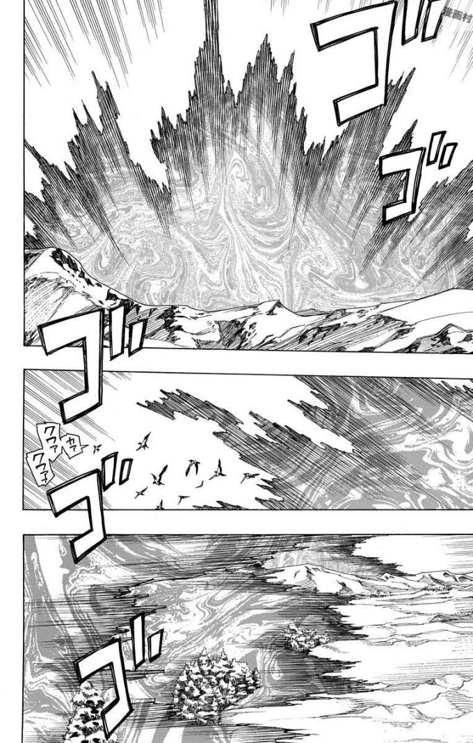 青の祓魔師 Chap 95 - Next Chap 96