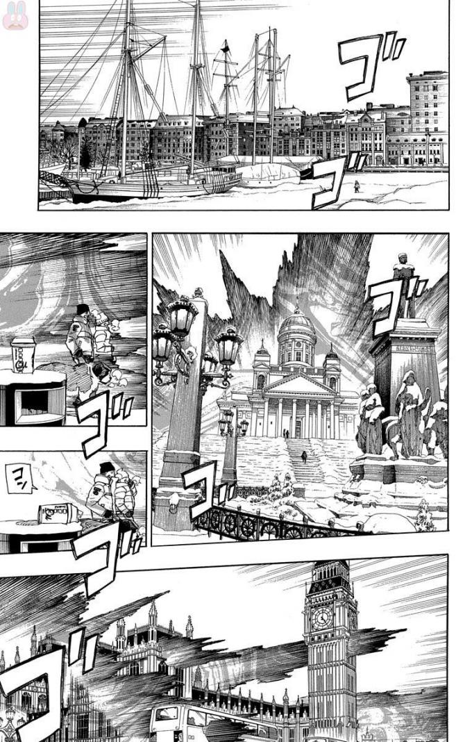 青の祓魔師 Chap 95 - Next Chap 96
