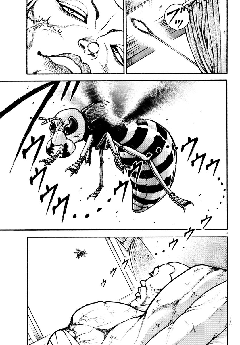 刃牙らへん Chap 40 - Next Chap 41