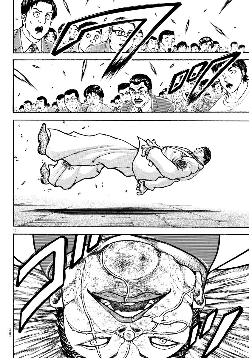 刃牙らへん Chap 48 - Next Chap 49