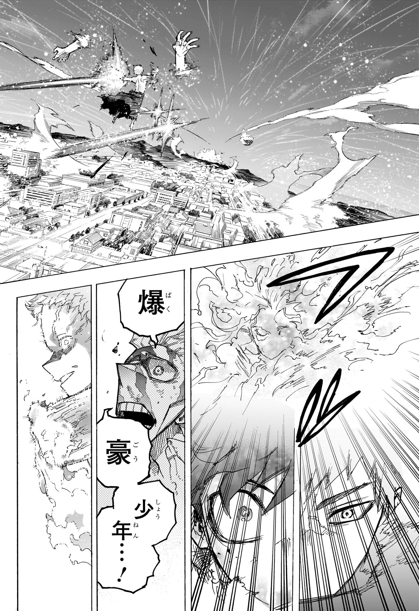 僕のヒーローアカデミア Chap 404 - Next Chap 405