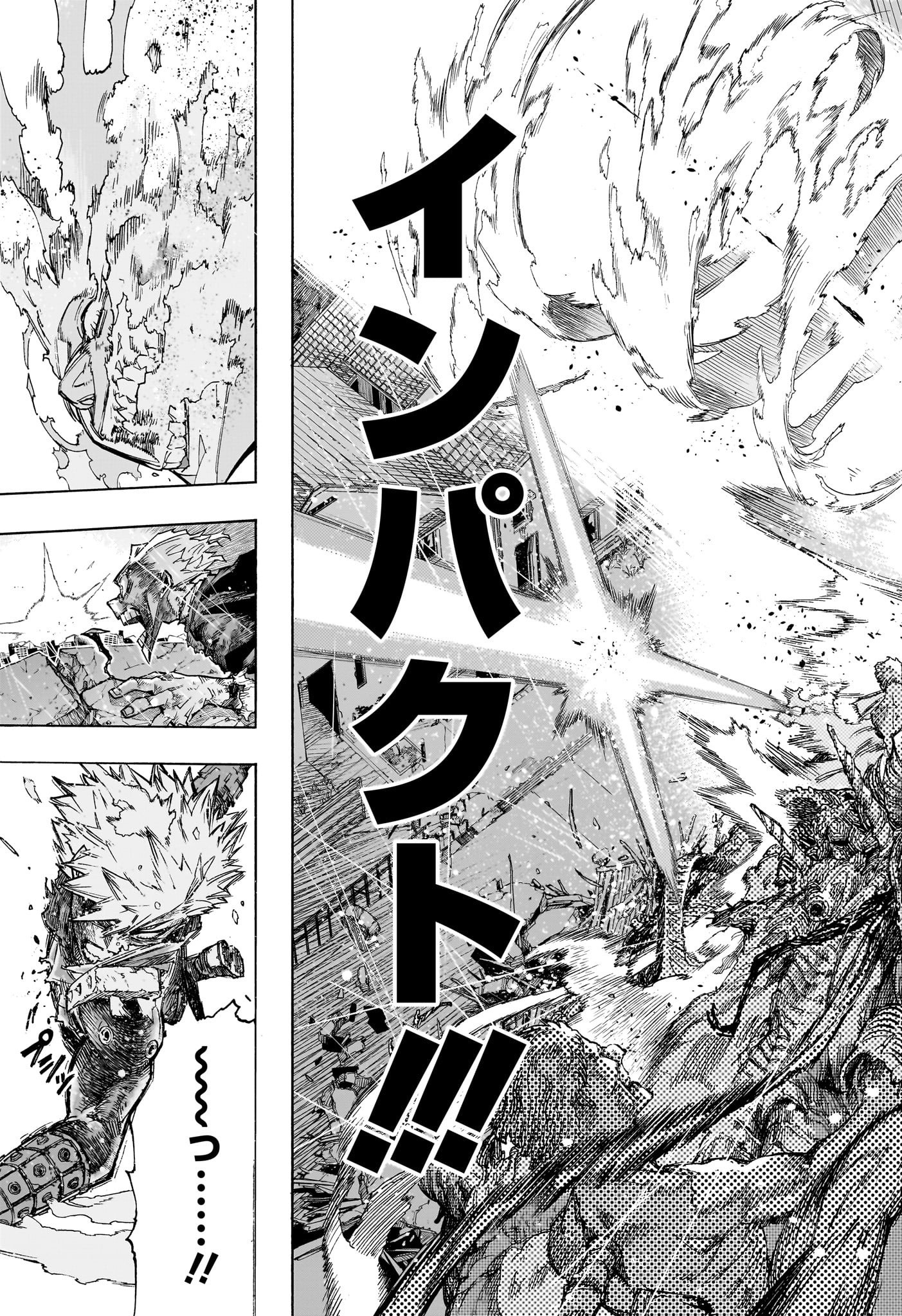 僕のヒーローアカデミア Chap 409 - Next Chap 410