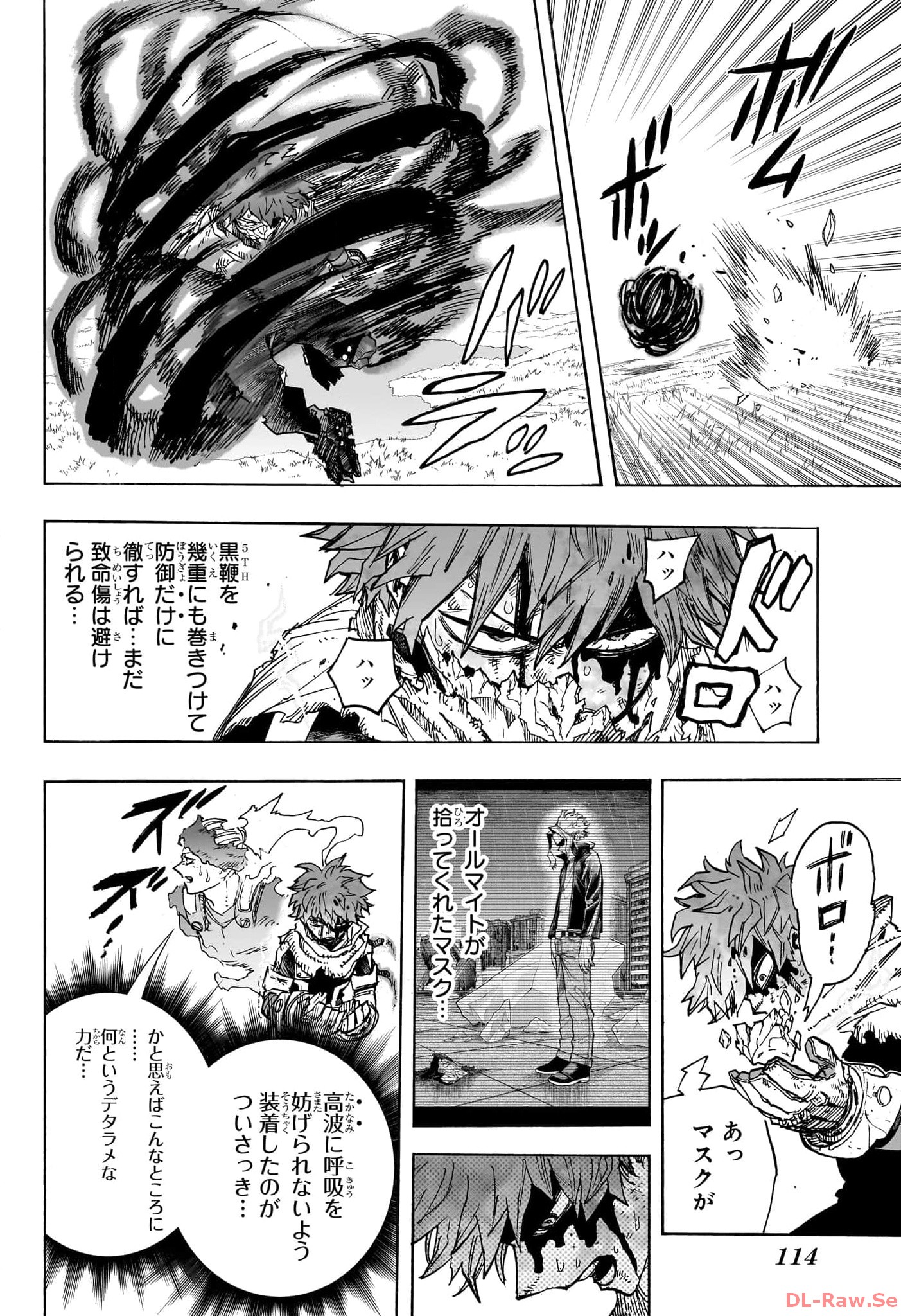 僕のヒーローアカデミア Chap 411 - Next Chap 412