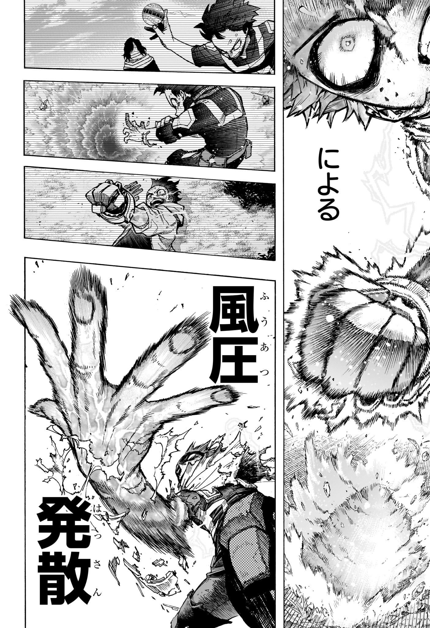 僕のヒーローアカデミア Chap 412 - Next Chap 413