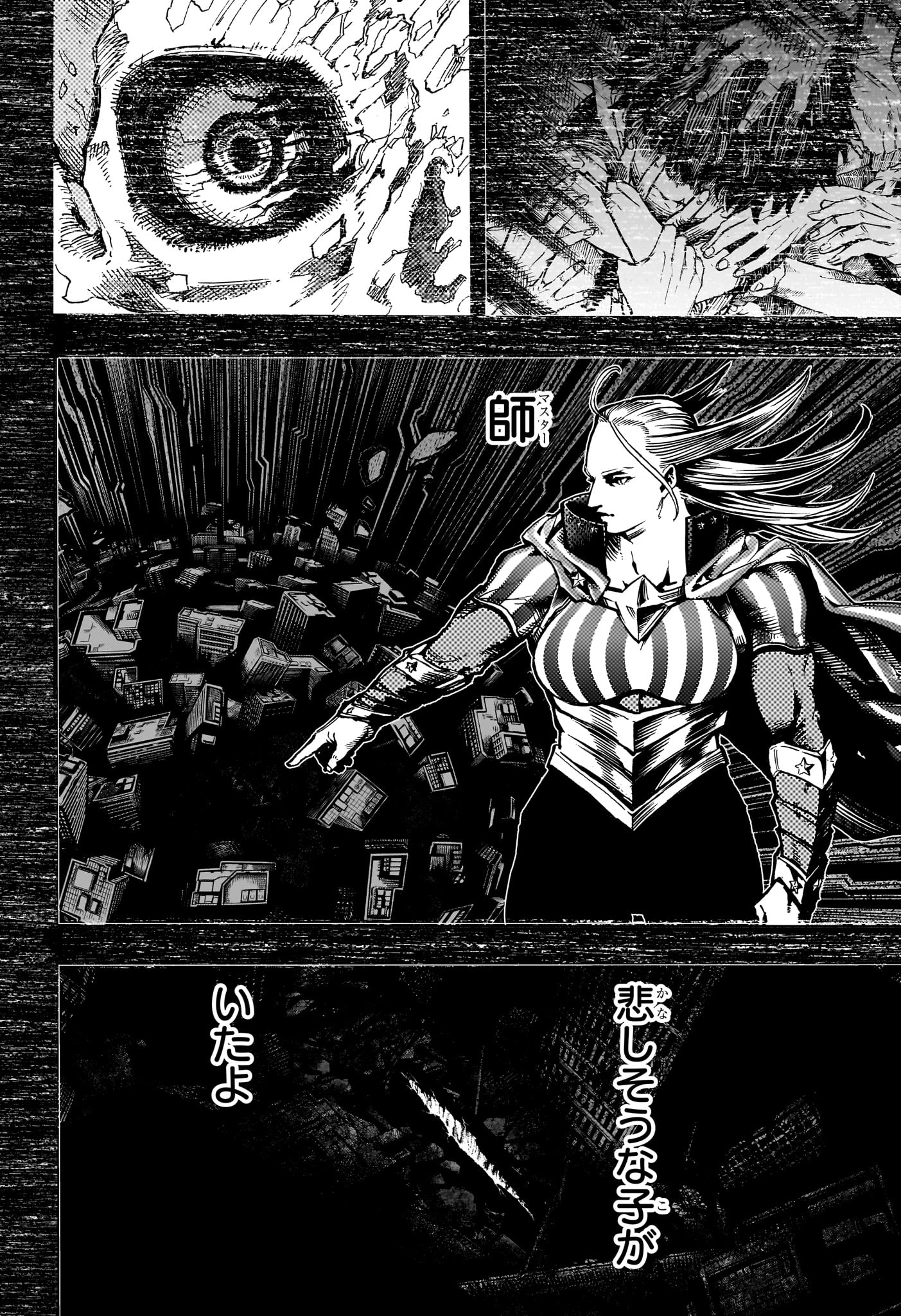 僕のヒーローアカデミア Chap 413 - Next Chap 414