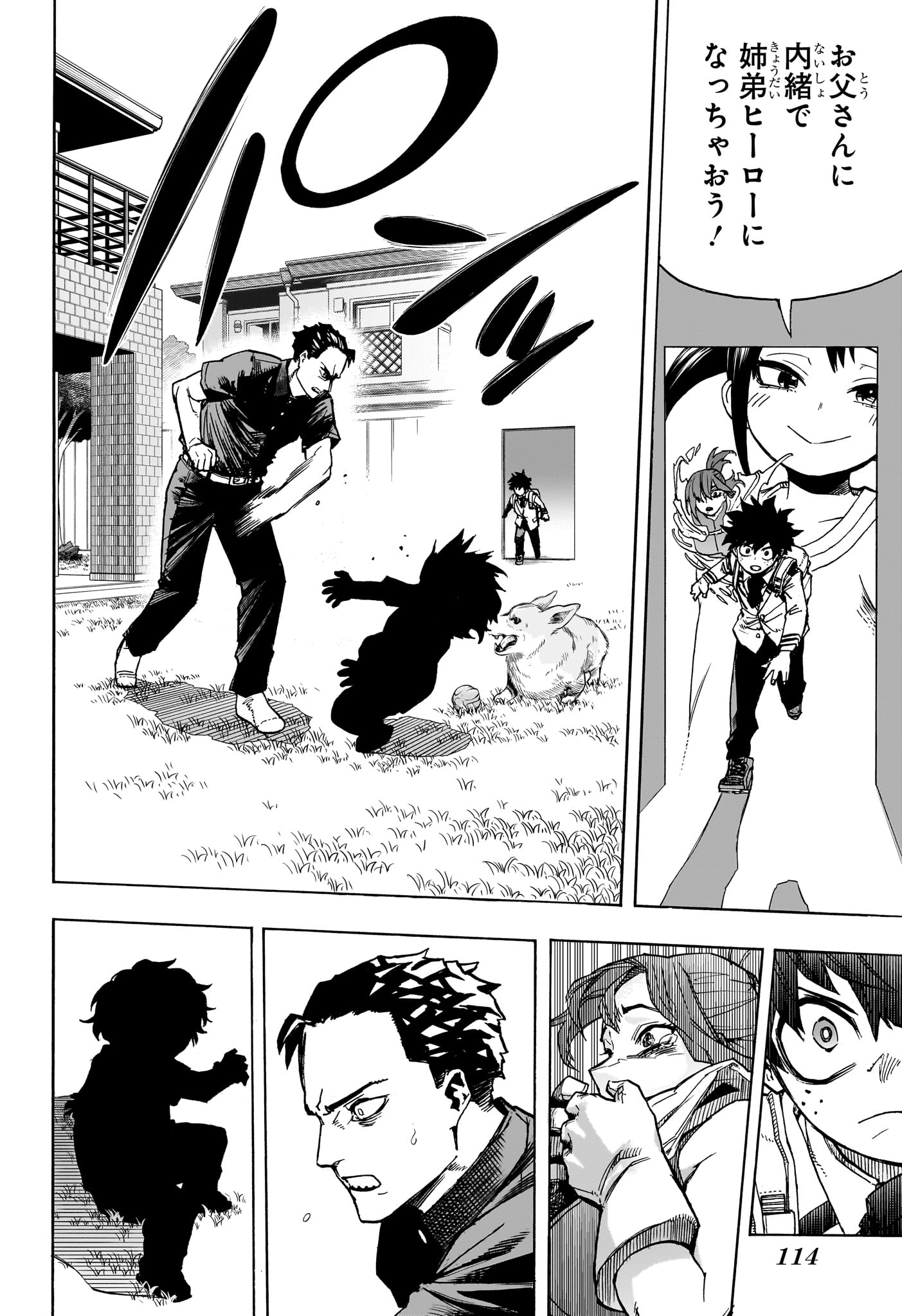 僕のヒーローアカデミア Chap 417 - Next Chap 418