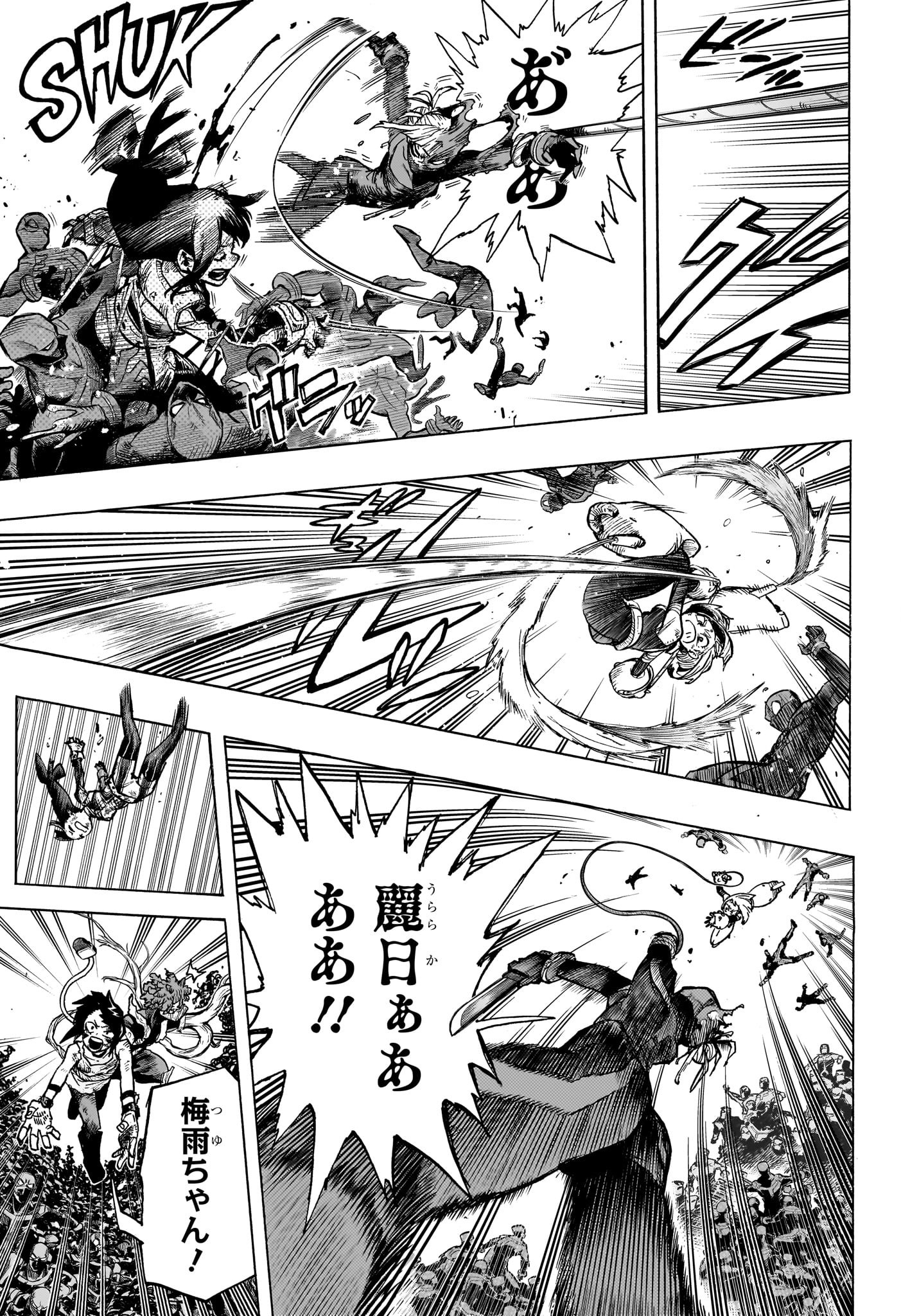 僕のヒーローアカデミア Chap 392 - Next Chap 393