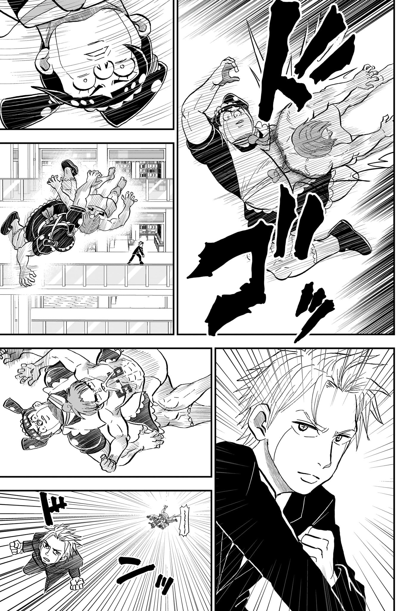 僕とロボコ Chap 236 - Next Chap 237