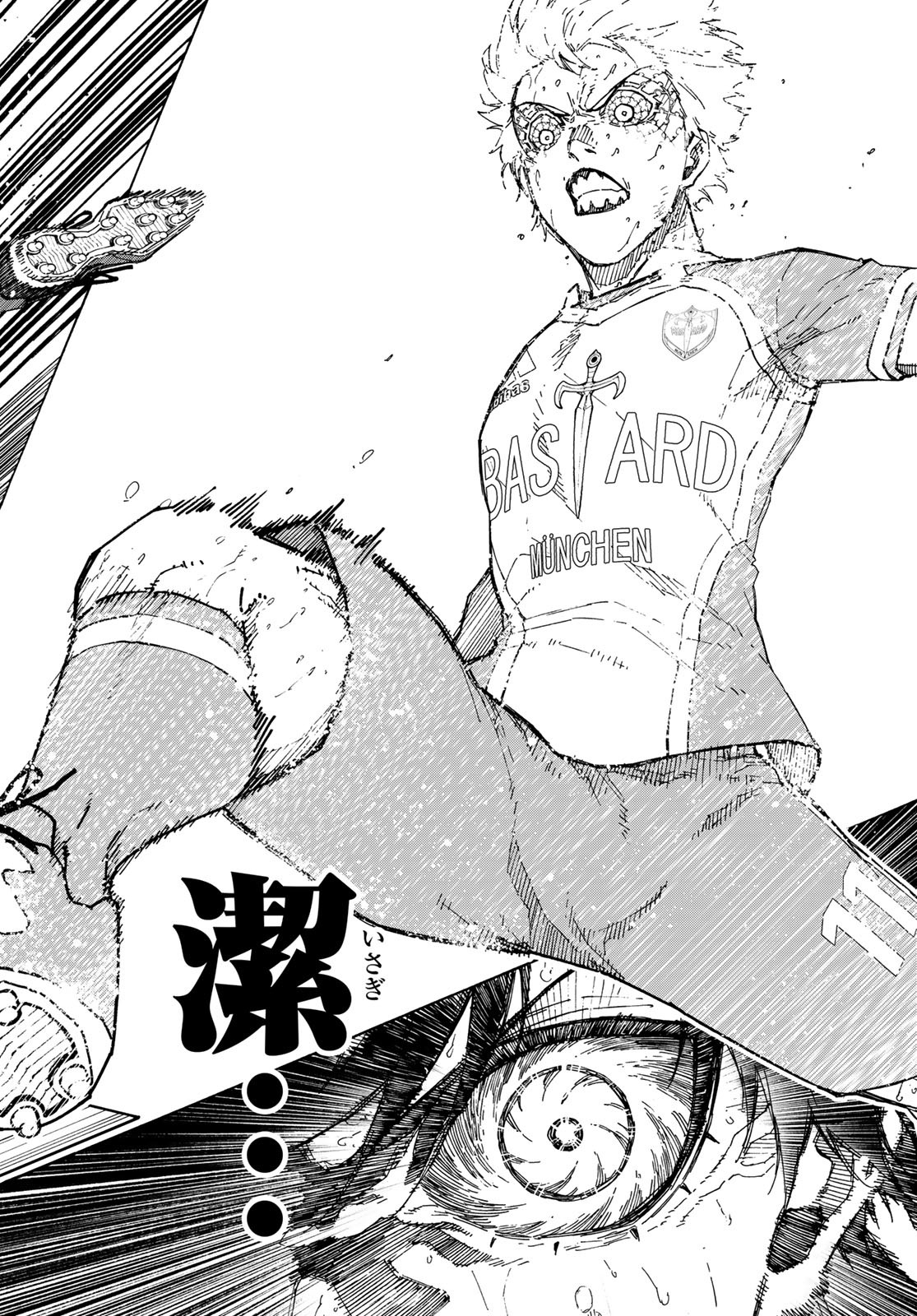 ブルーロック Chap 283 - Next Chap 284