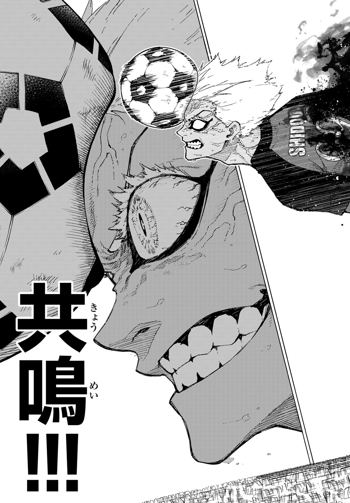 ブルーロック Chap 252 - Next Chap 253