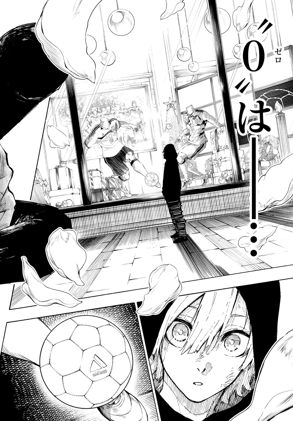 ブルーロック Chap 262 - Next Chap 263