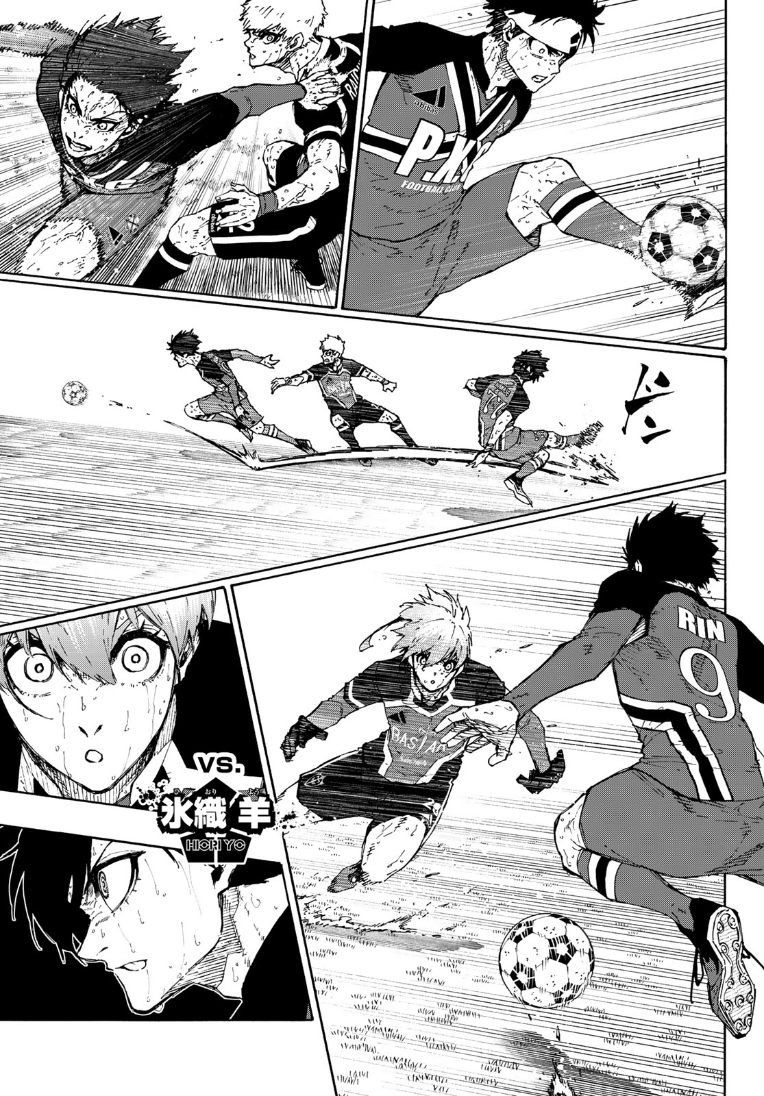 ブルーロック Chap 270 - Next Chap 271