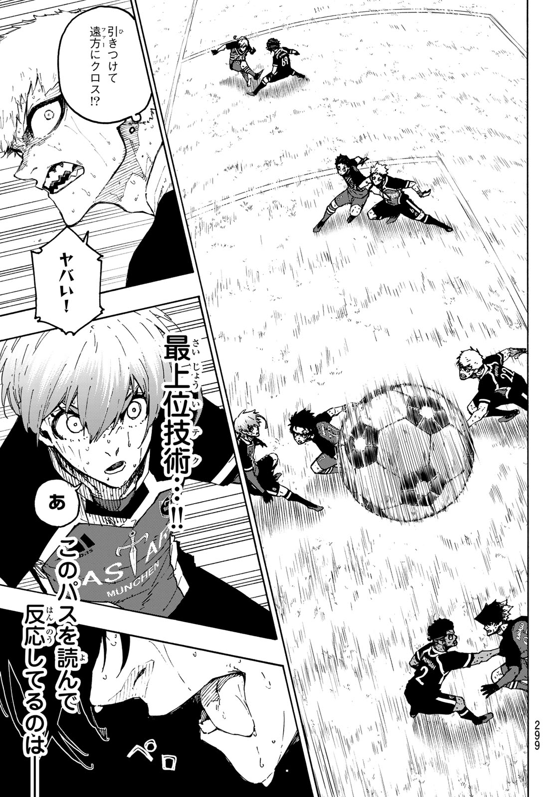 ブルーロック Chap 274 - Next Chap 275