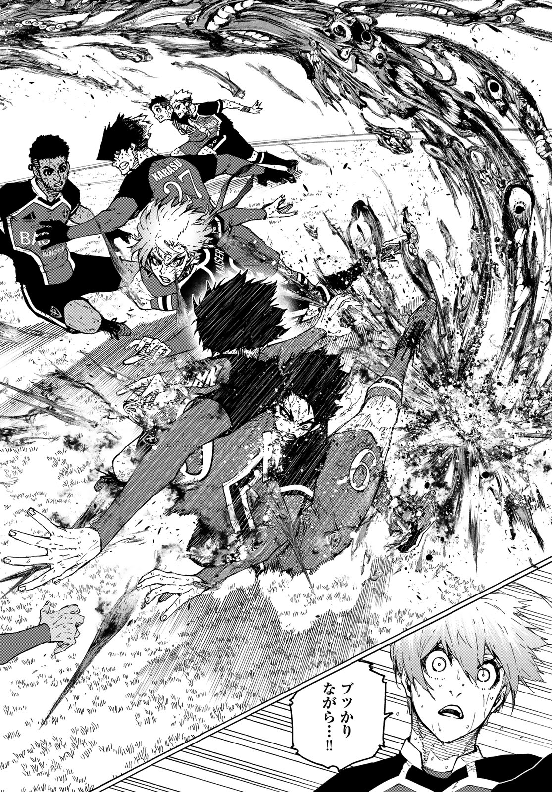 ブルーロック Chap 275 - Next Chap 276